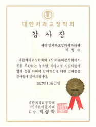 인증서사진