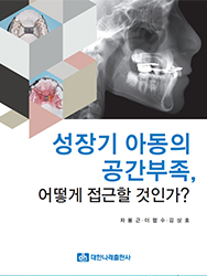 인증서사진