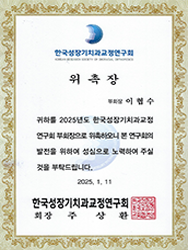 인증서사진