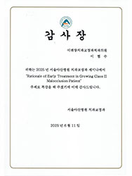 인증서사진