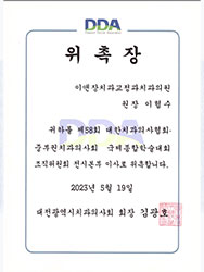 인증서사진