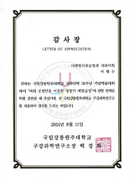 인증서사진